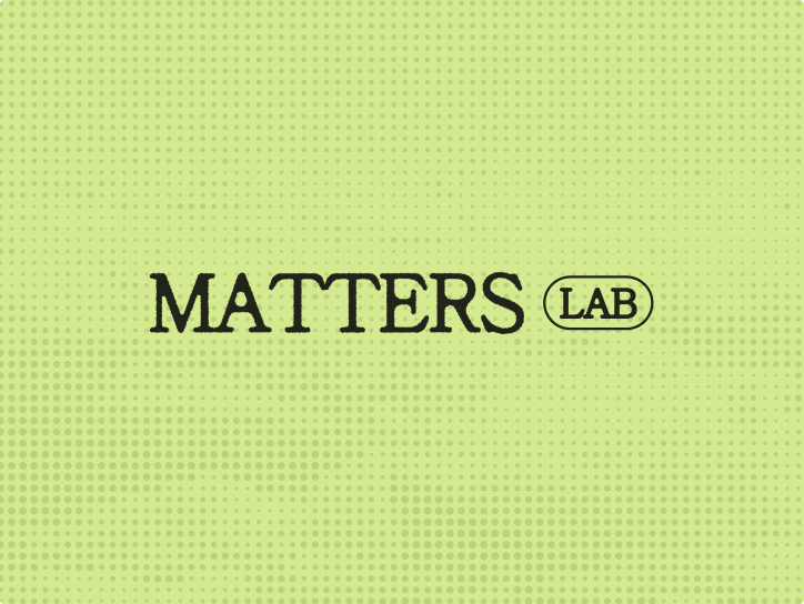 matterslab case study section 1